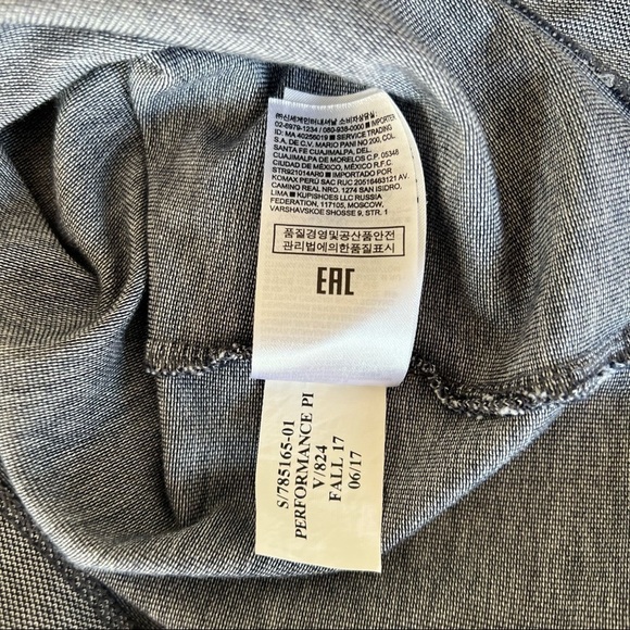 Banana Republic Performance Knit Polo - Picture 7 of 8